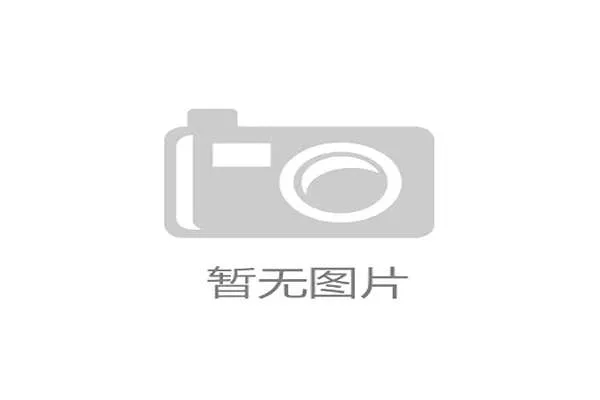 2026世界杯第三名排名怎么算 2026世界杯第三名排名怎么算