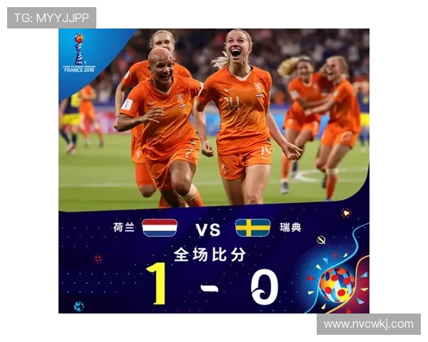 2026世界杯加时赛规则最新说明 2026世界杯加时赛规则最新说明