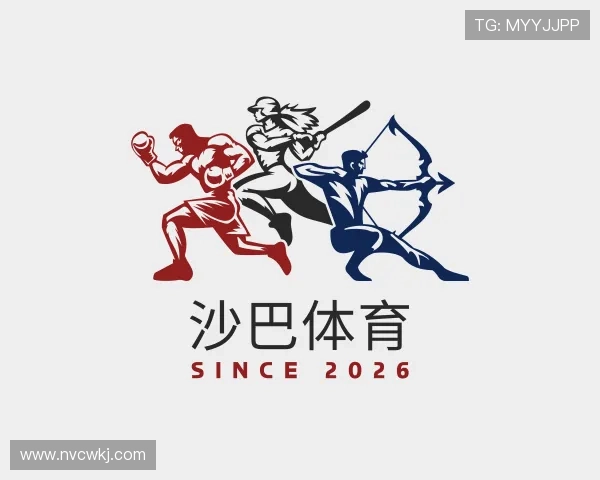 发现沙巴体育
